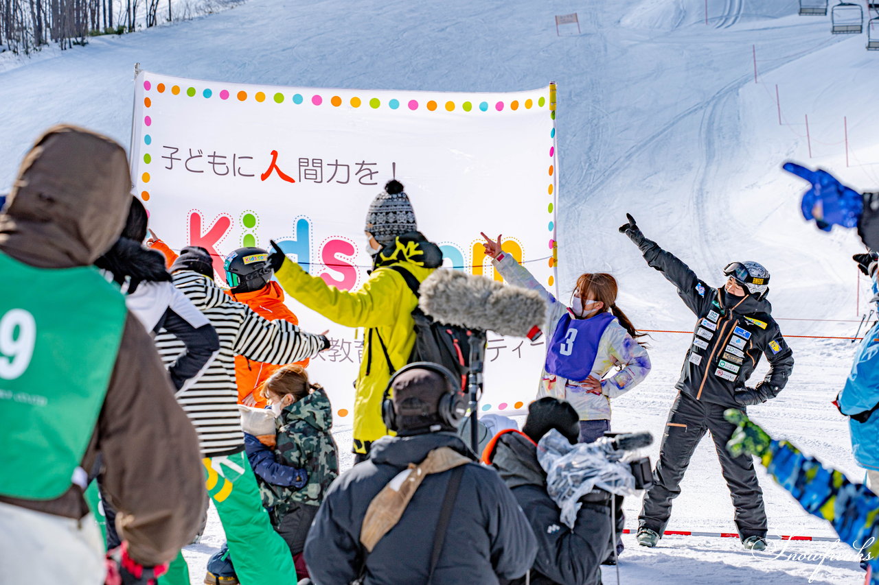 井山敬介さん＆清水宏保さんと一緒に雪遊び♪新しいカタチの子育てネットワークコミュニティ『Kids com』イベント、親子で楽しい［スノースポーツフェスティバル］in サッポロテイネ